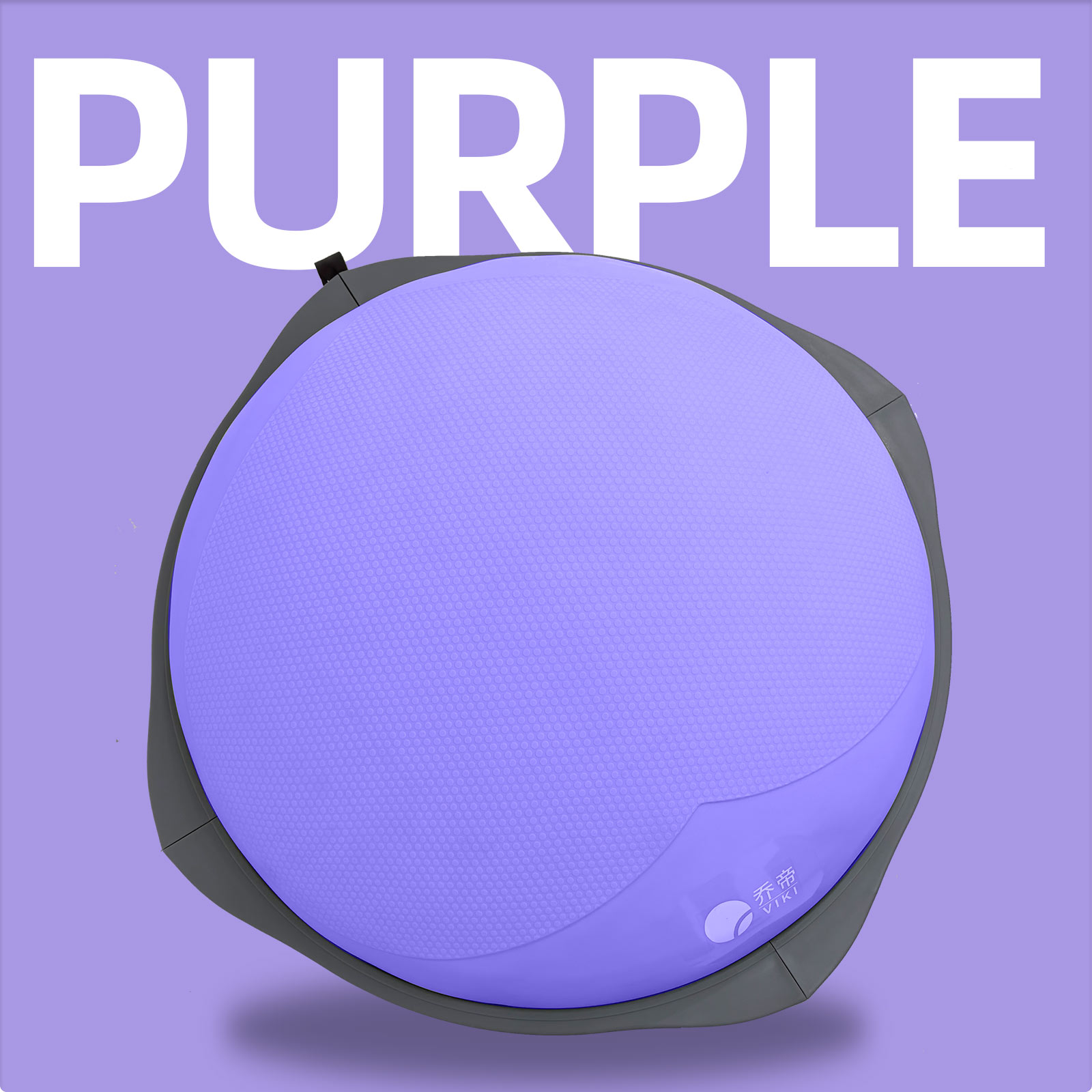 Gym Ball - كرة توازن بوسو 70 سم، قابلة