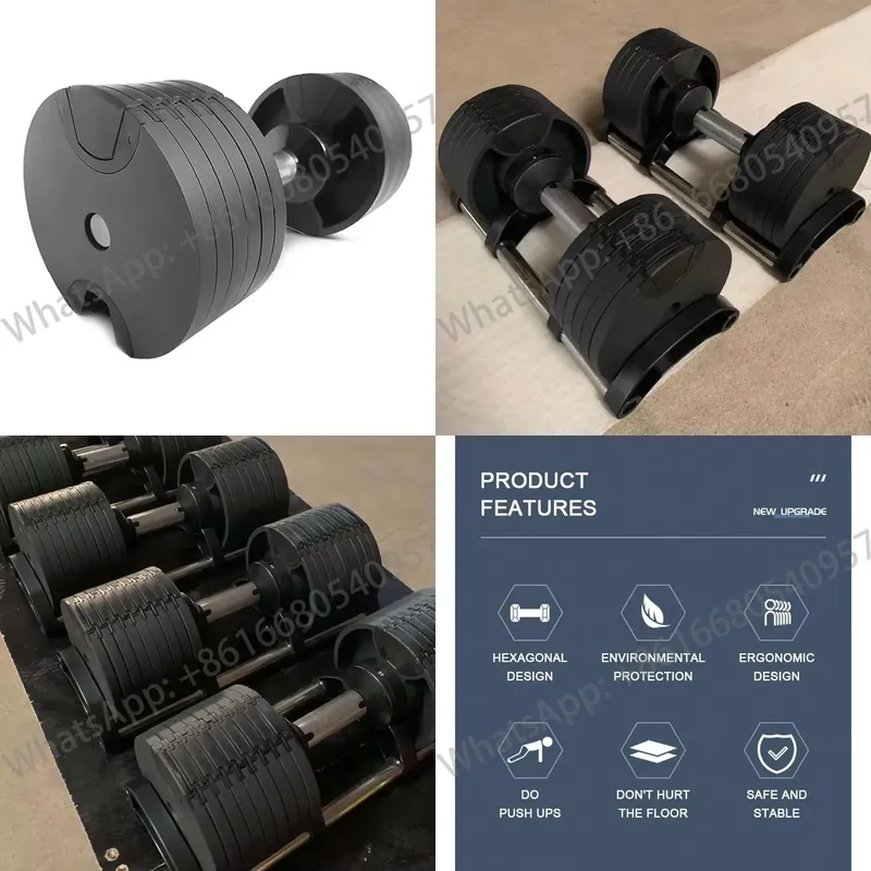 Dumbbell Set - مجموعة أثقال قابلة للتعديل من 2.5