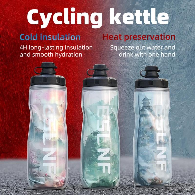 ESLNF 610 مللي كوب ماء للدراجة - مراجعة Sports Water Bottle Insulated وسعره