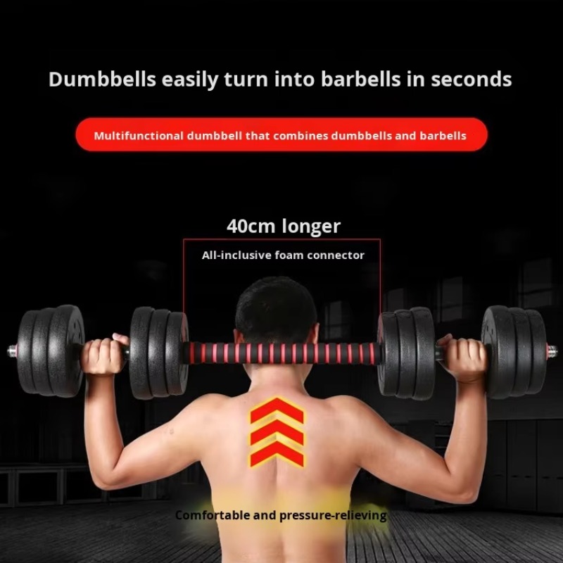 مجموعة أثقال قابلة للتعديل للر - مراجعة Dumbbell Set وسعره