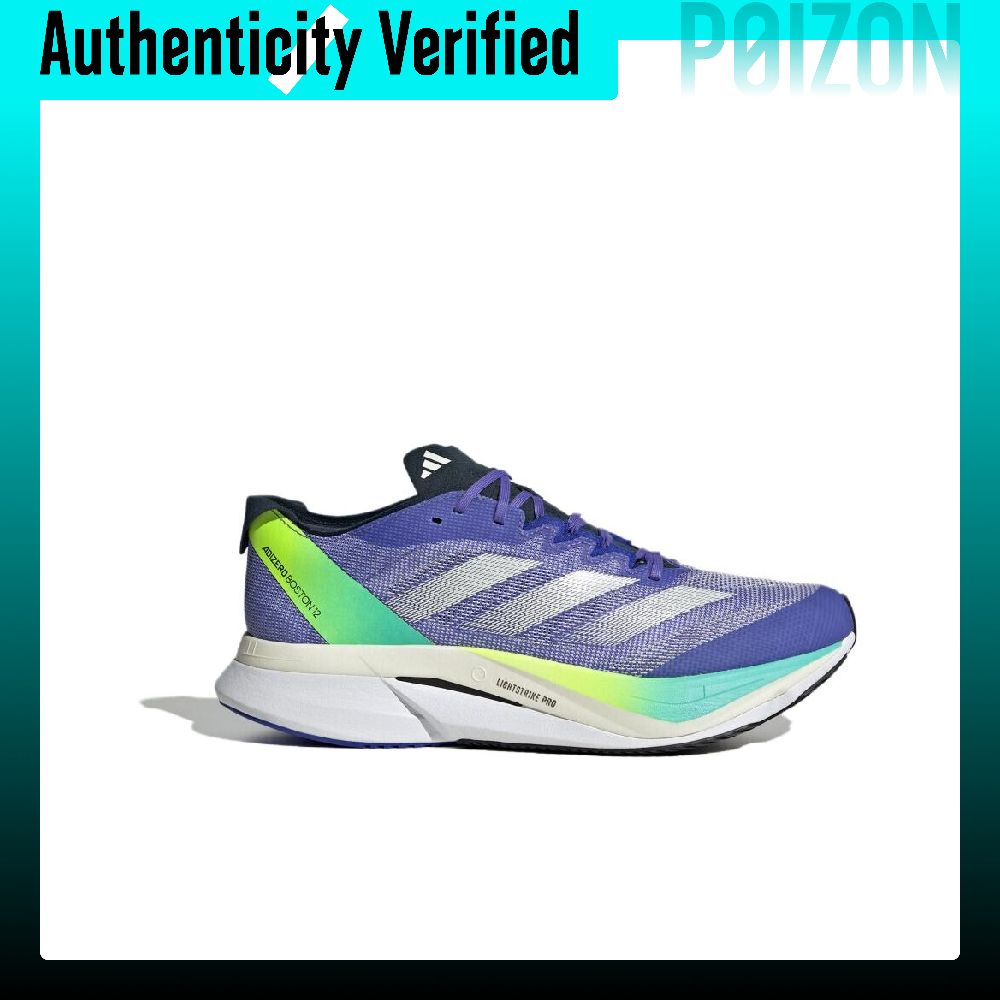 أديداس أديزيرو بوسطن 12، حذاء  - مراجعة Adidas Shoes Adizero Boston 12 وسعره