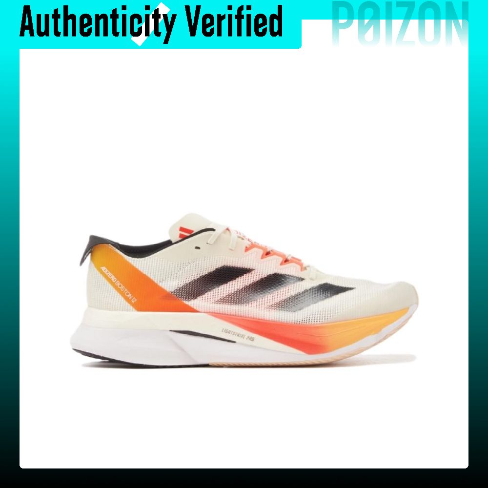 أديداس أديزيرو بوسطن 12، حذاء  - مراجعة Adidas Shoes Adizero Boston 12 وسعره