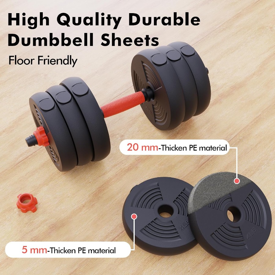 مجموعة أثقال قابلة للتعديل، مج - مراجعة Dumbbell Set وسعره
