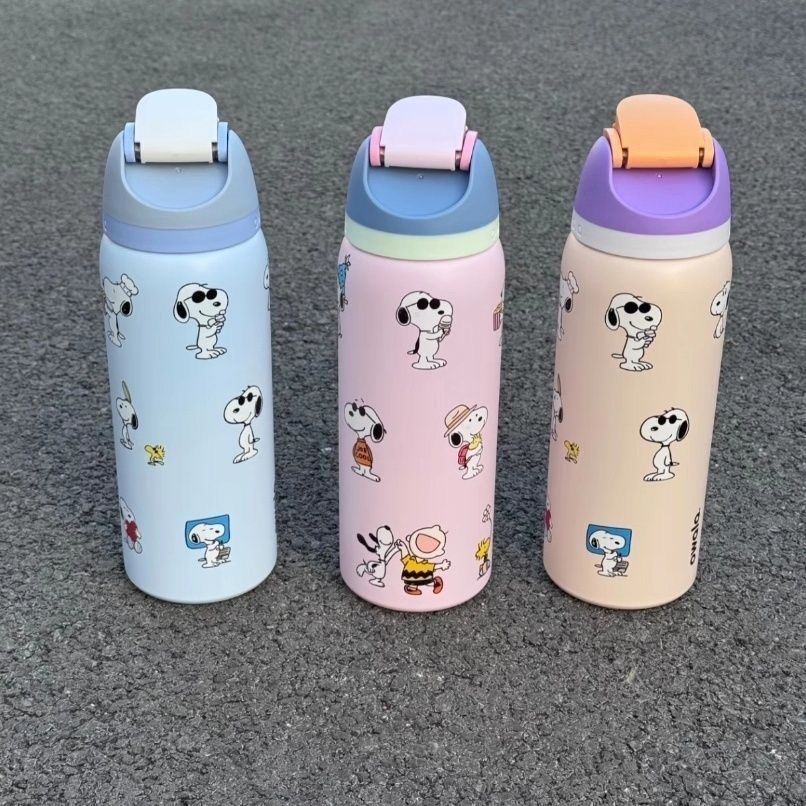 كوب معزول بتصميم سنوبي سعة 710 - مراجعة Sports Water Bottle Insulated وسعره