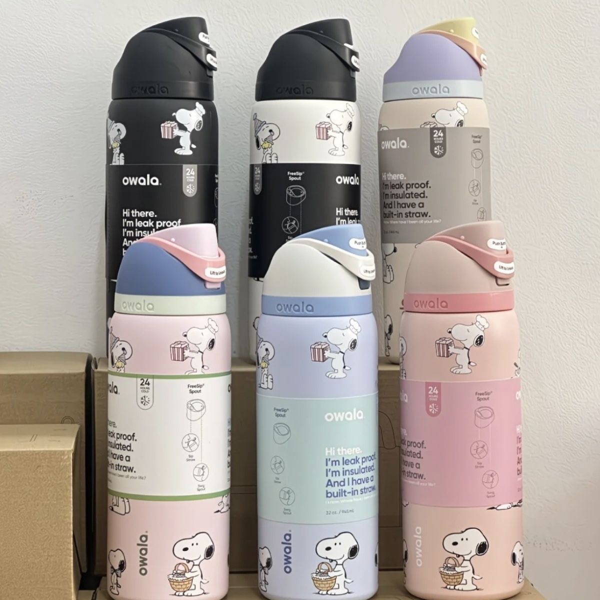 كوب معزول بتصميم سنوبي سعة 710 - مراجعة Sports Water Bottle Insulated وسعره